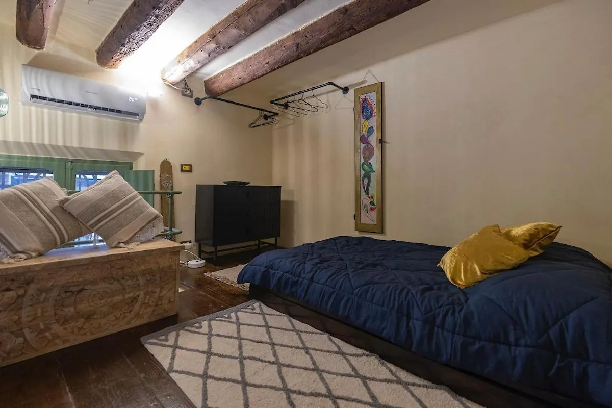 Antiba House Villa Ferrara 0*,  Italy