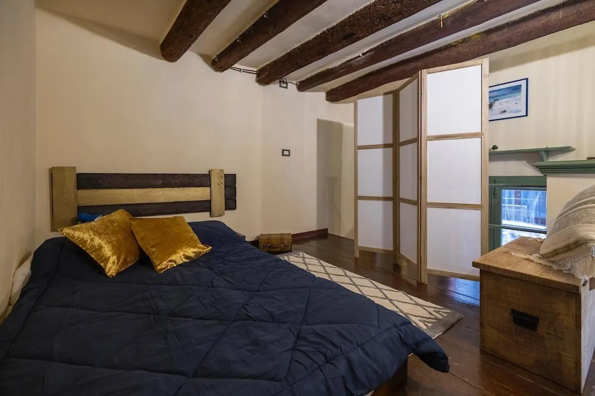 Antiba House Villa Ferrara 0*,  Italy